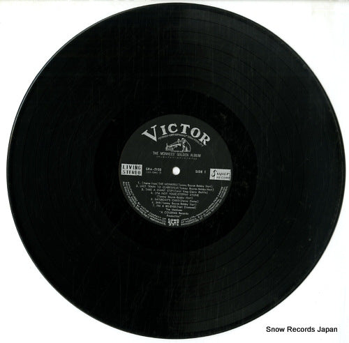 SH-CD-3787 disc