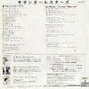 VIH-1077 back cover