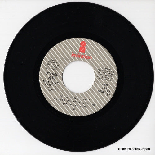 VIH-1077 disc