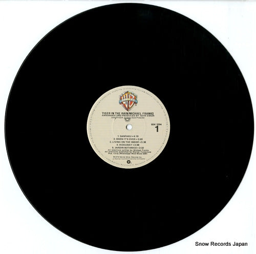 BSK3294 disc