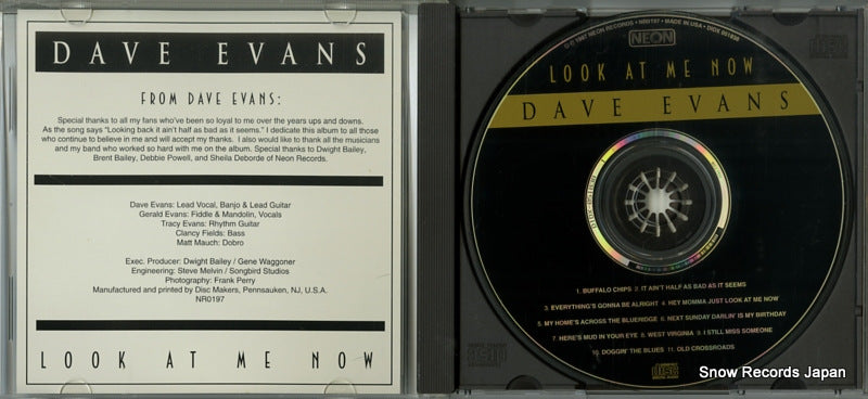 NR0197 / DIDX051838 disc