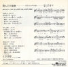 KA-1154 back cover