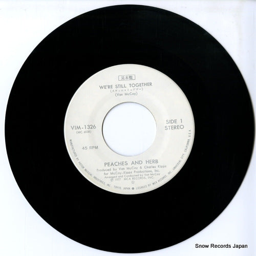 VIM-1326 disc