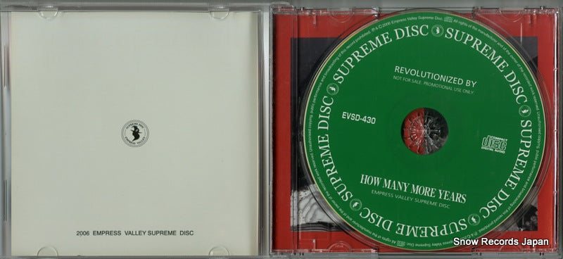 EVSD-430 disc