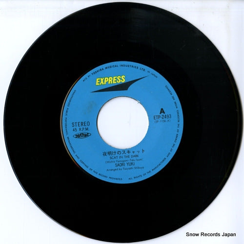 ETP-2493 disc