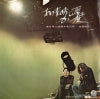 CTP-2415 back cover