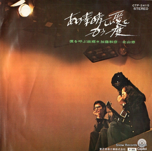 CTP-2415 front cover