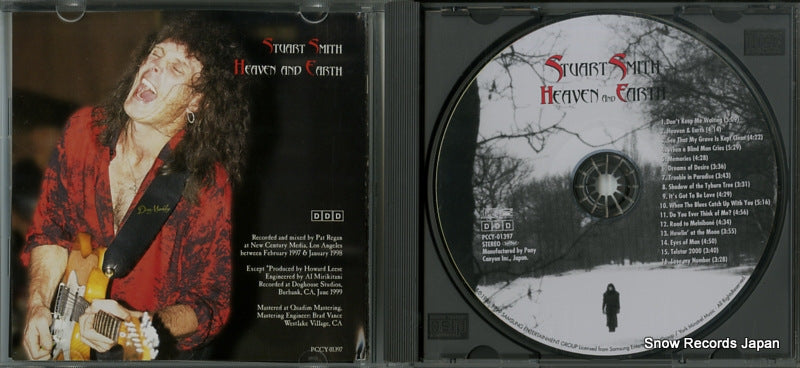 PCCY-01397 disc