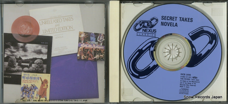 KICS2510 disc
