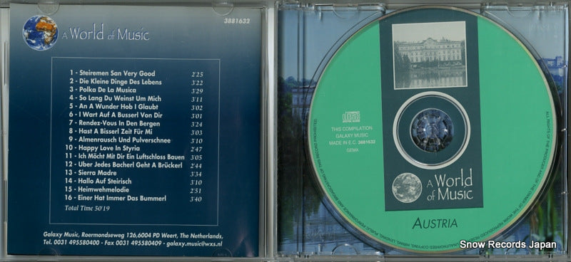 MAW-026 / 3881632 disc