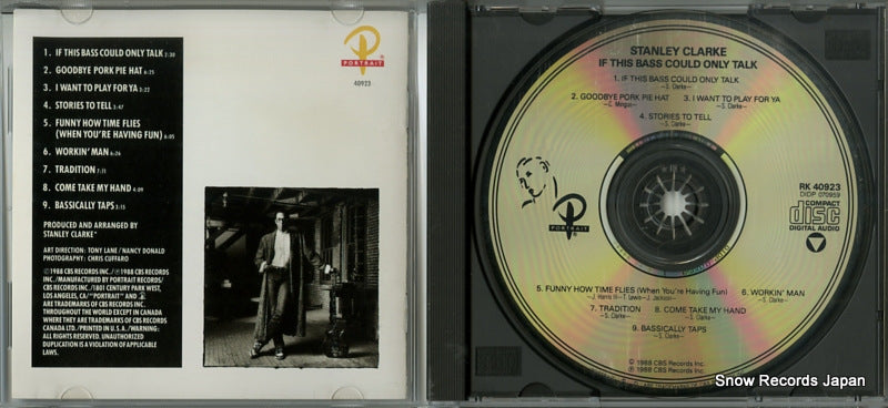 RK40923 disc
