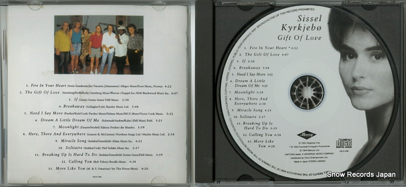 UICY-3785 disc