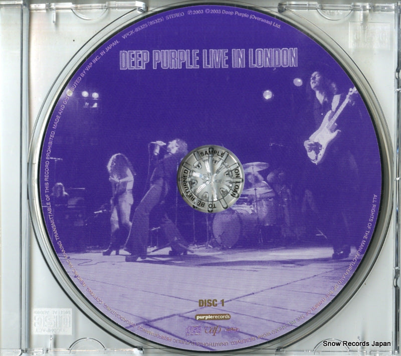 VPCK-85325 disc
