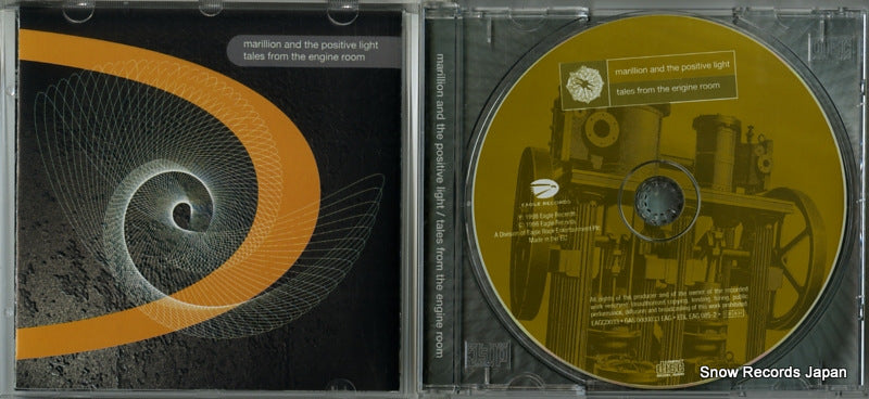 EDLEAG085-2 disc