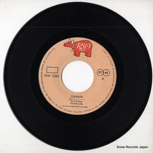 DW1083 disc