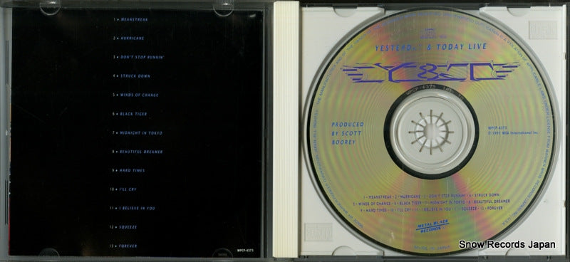 WPCP-4375 disc