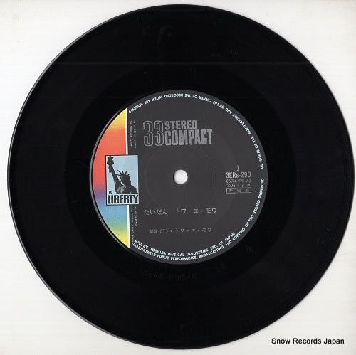 3ERS-290 disc