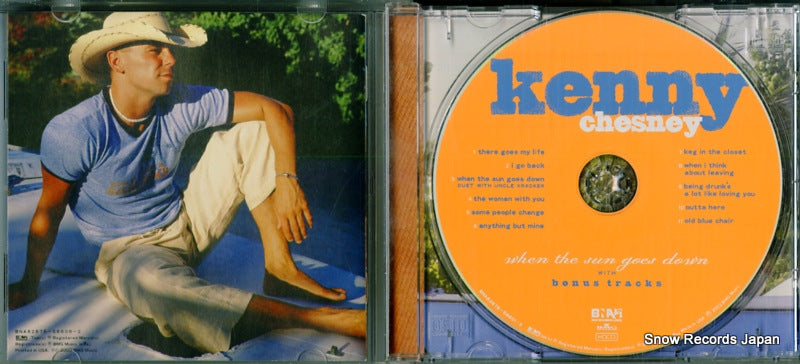 BNA82876-58801-2 disc