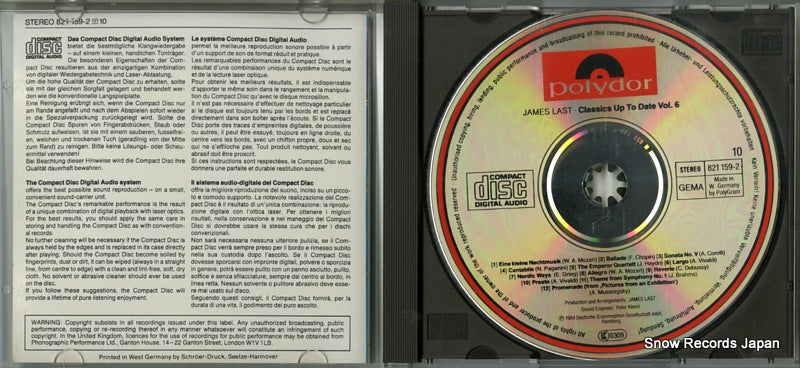 821159-2 disc