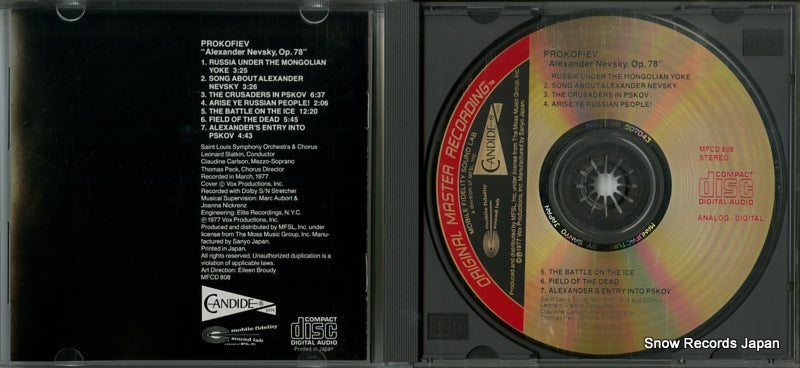 MFCD808 disc