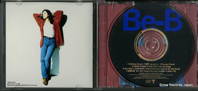 TMCN-30001 disc