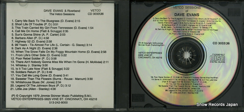 CD-3033/36 disc