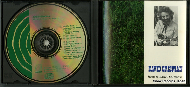 CD0251 disc