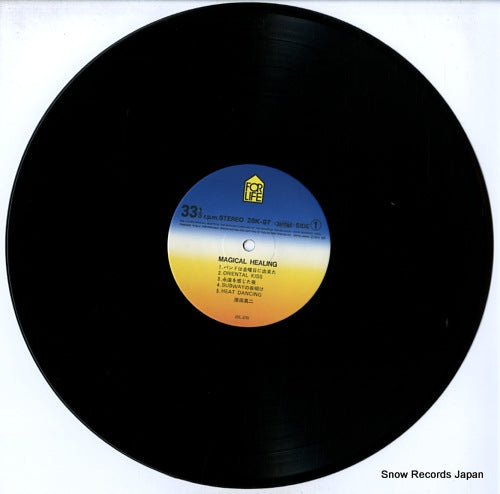 28K-97 disc