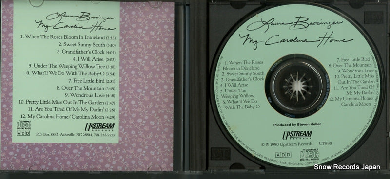 UP888 disc
