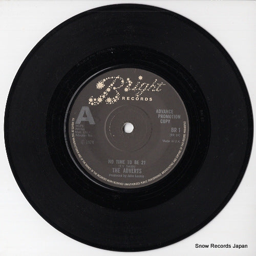 BR1 disc