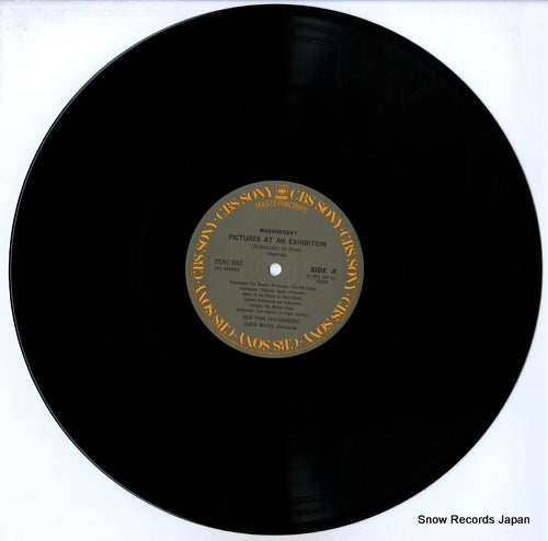 25AC842 disc