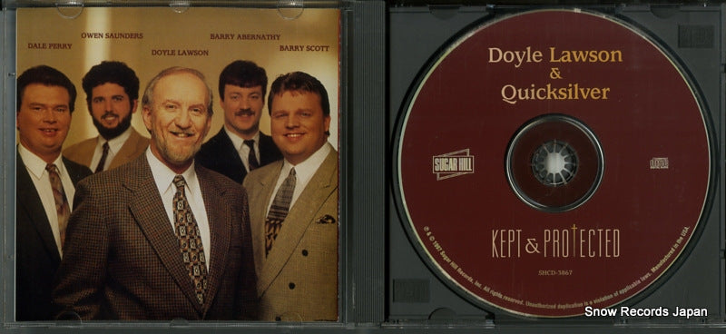 SHCD-3867 disc