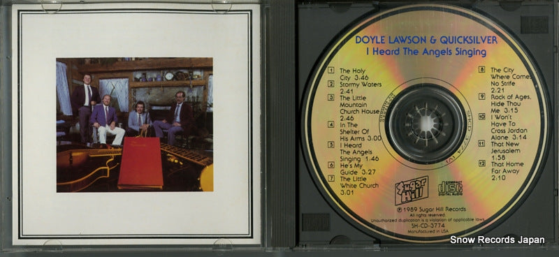 SH-CD-3774 disc