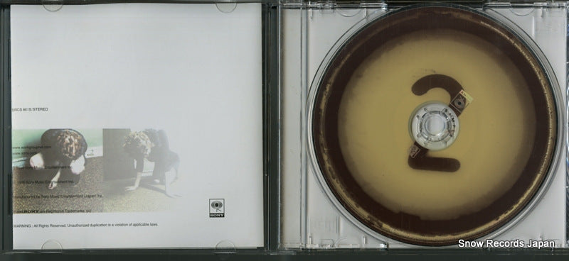 SRCS8615 disc