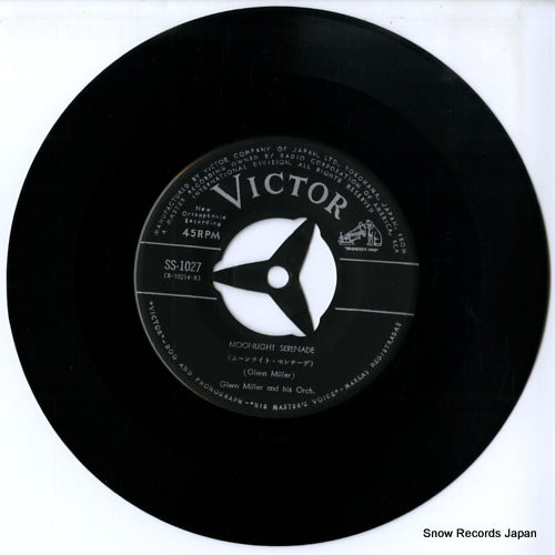 SS-1027 disc