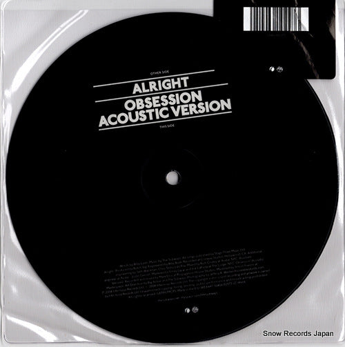 WEA447/5046610897 back cover