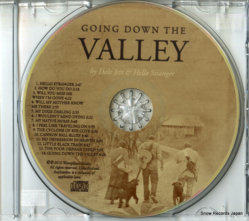 700261296883 disc