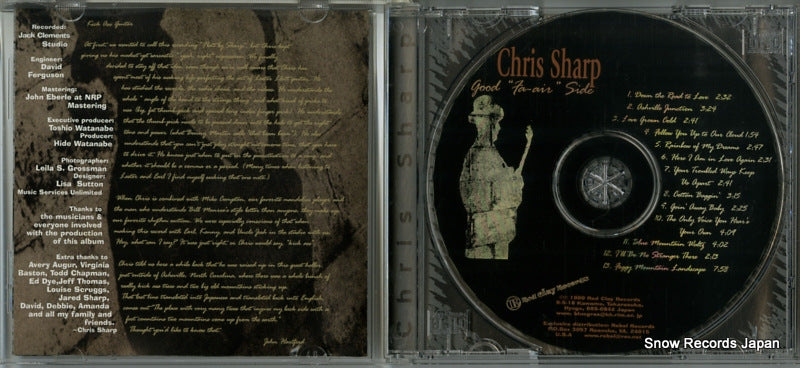 RC-117 disc