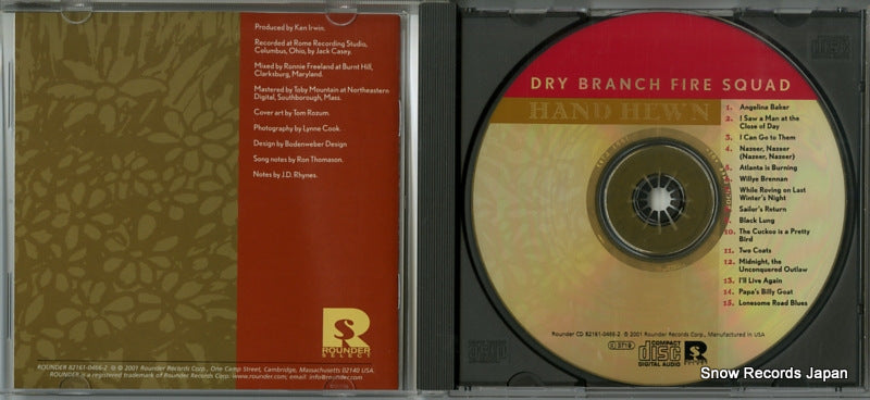 82161-0466-2 disc