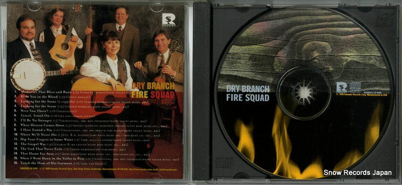 CD0469 disc