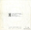 LSS-93 back cover