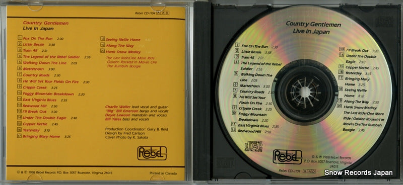CD-1104 disc