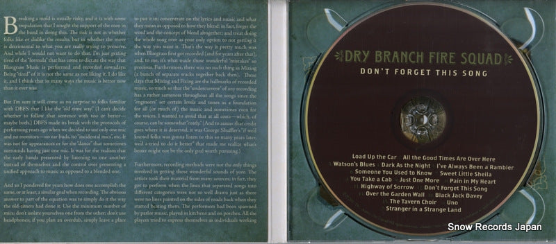 888295044271 disc