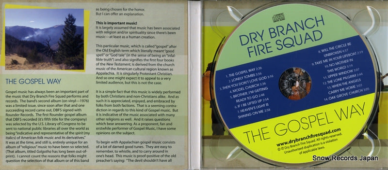 888295047364 disc