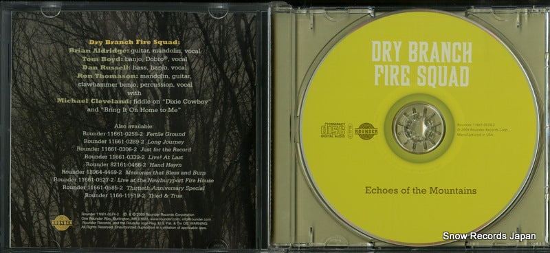 11661-0574-2 disc