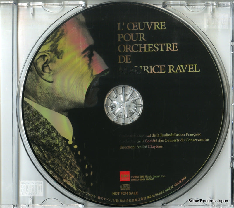 OMCD-0001 disc
