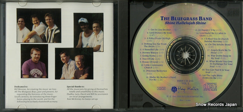 HHH-CD-201 disc