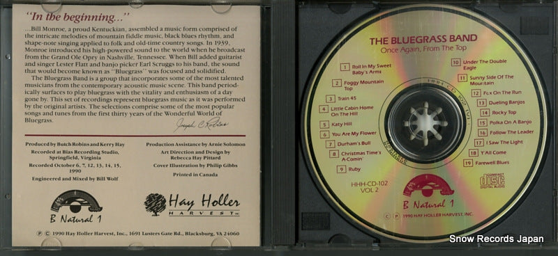 HHH-CD-102 disc