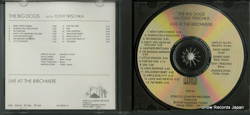 SCR-24 disc