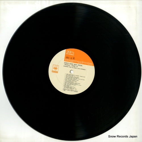 SOLI12 disc